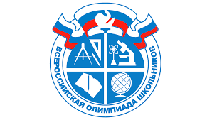 10 декабря школьники Калининградской области прошли испытания по физике в муниципальном этапе всероссийской олимпиады