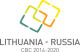 Программа приграничного сотрудничества Литва-Россия 2014-2020