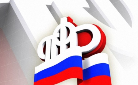 О приеме в клиентских службах Отделения ПФР по Калининградской области с 19 по 20 декабря 2020 года