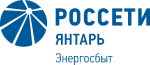 Владельцу хостела в Калининграде придется заплатить 92 тысячи рублей за энерговоровство