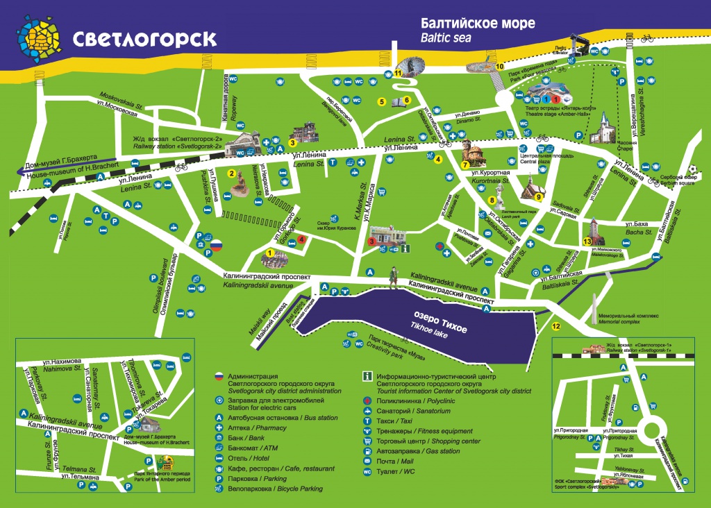 карта склейка А 4 29.03.23 Svetlogorsk_Card_ITC_297x210_Page_1 (1).jpg